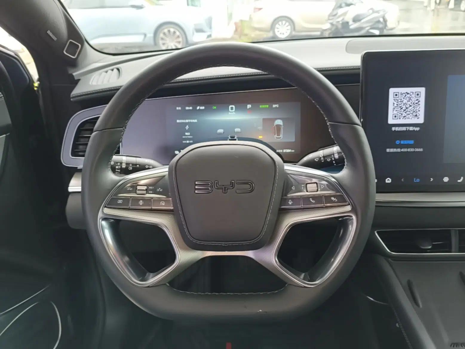 BYD Sealion 07 EV 2024 610 Long-Range Version — миниатюра 14