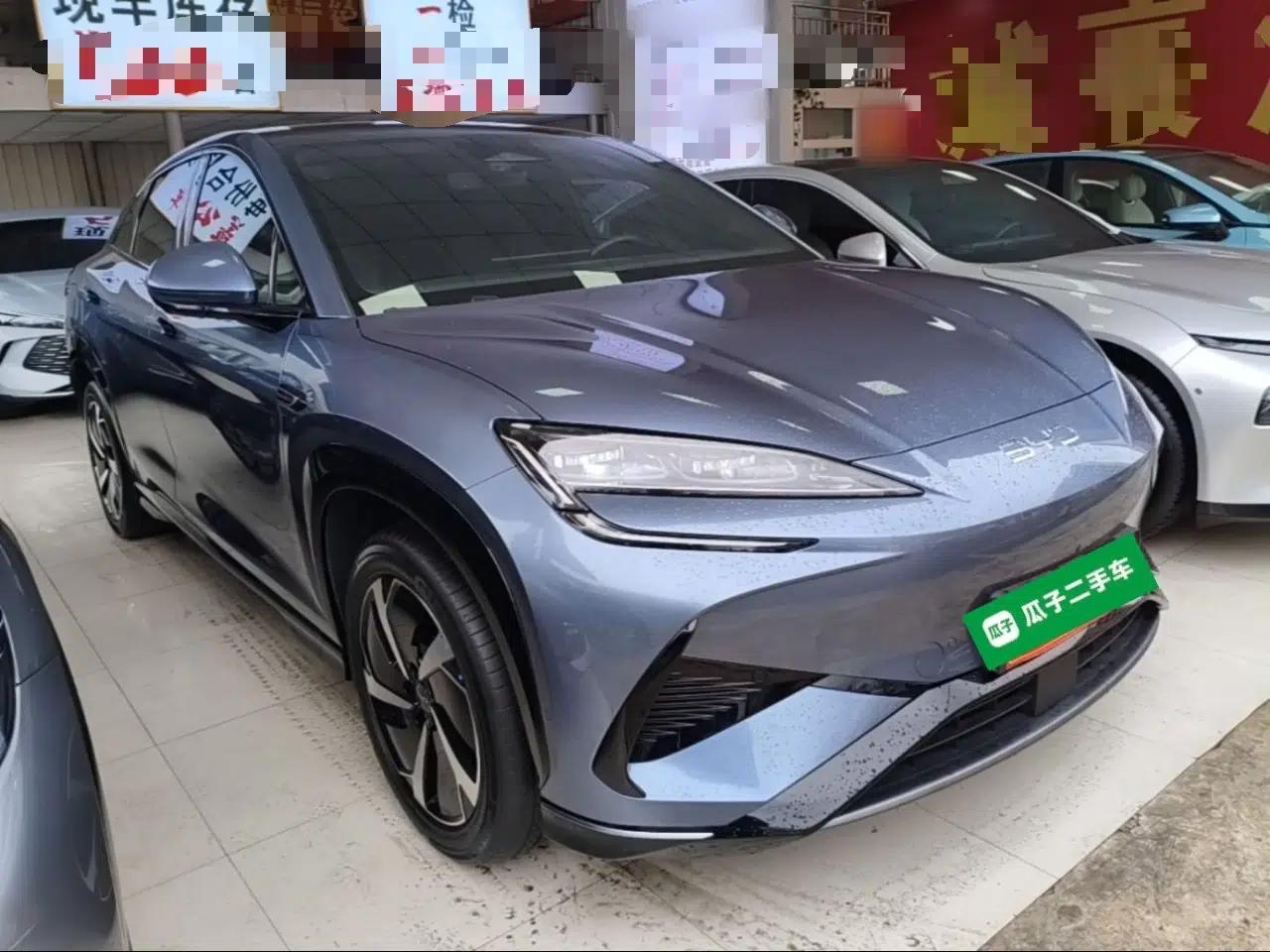 BYD Sealion 07 EV 2024 610 Long-Range Version — миниатюра 3
