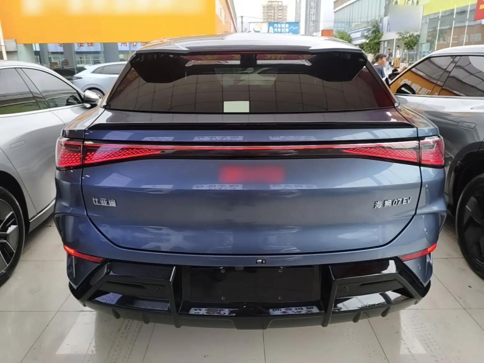 BYD Sealion 07 EV 2024 610 Long-Range Version — миниатюра 5