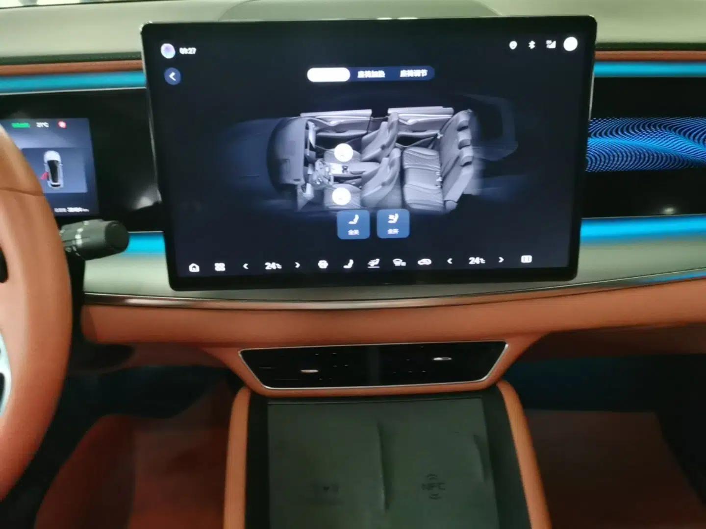BYD Sealion 07 EV 2024 610 Long-Range Version — миниатюра 15