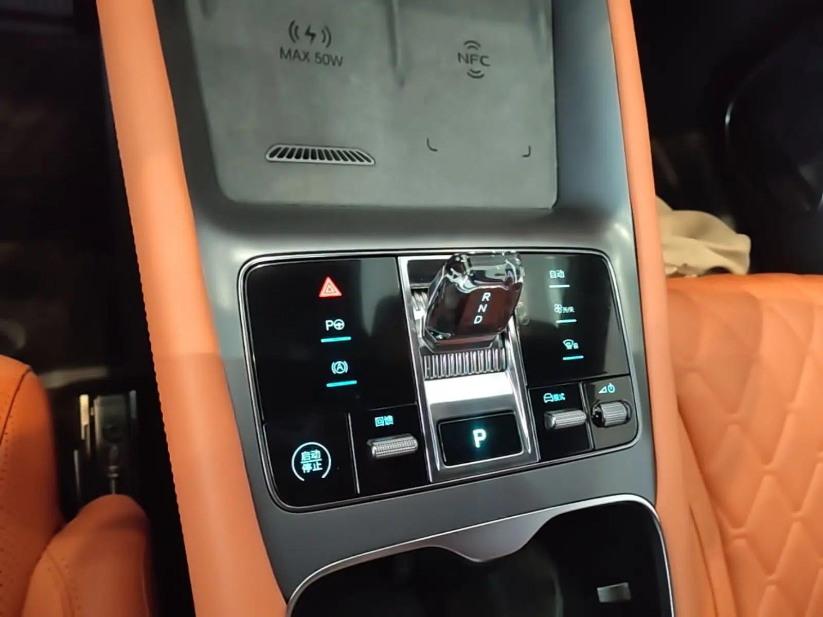 BYD Sealion 07 EV 2024 610 Zhihang Edition — миниатюра 17