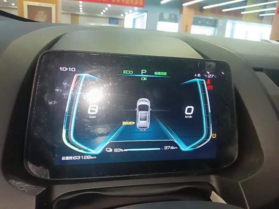 BYD Yuan Pro 2023 401 km Deluxe Version — миниатюра 15