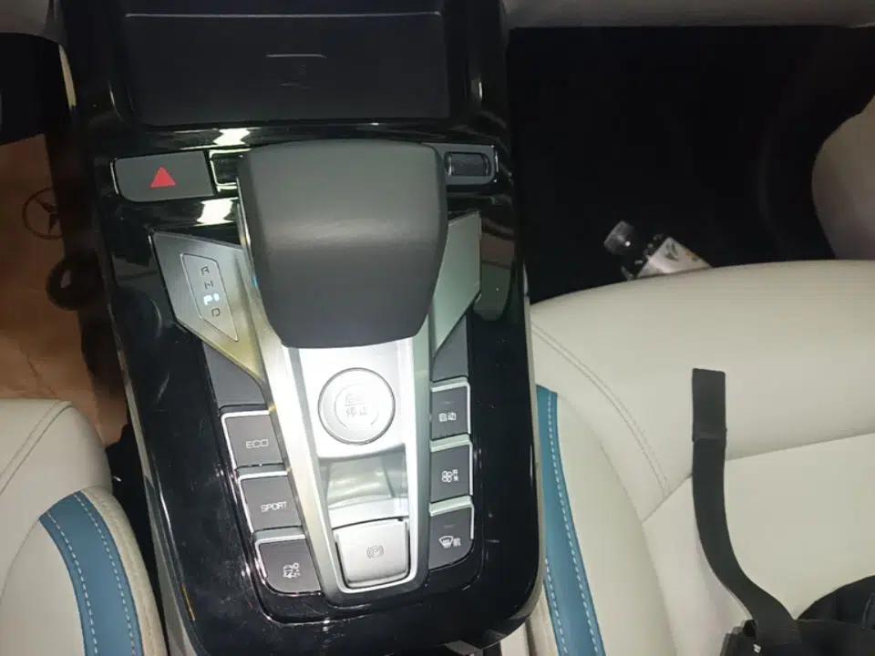 BYD Yuan Pro 2023 401 km Deluxe Version — миниатюра 17