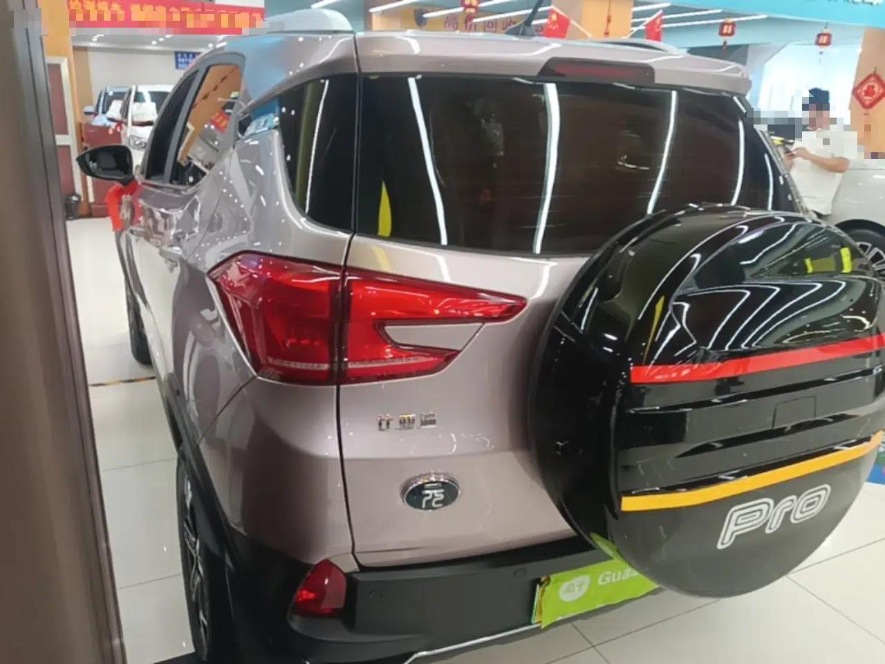 BYD Yuan Pro 2023 401 km Deluxe Version — миниатюра 4
