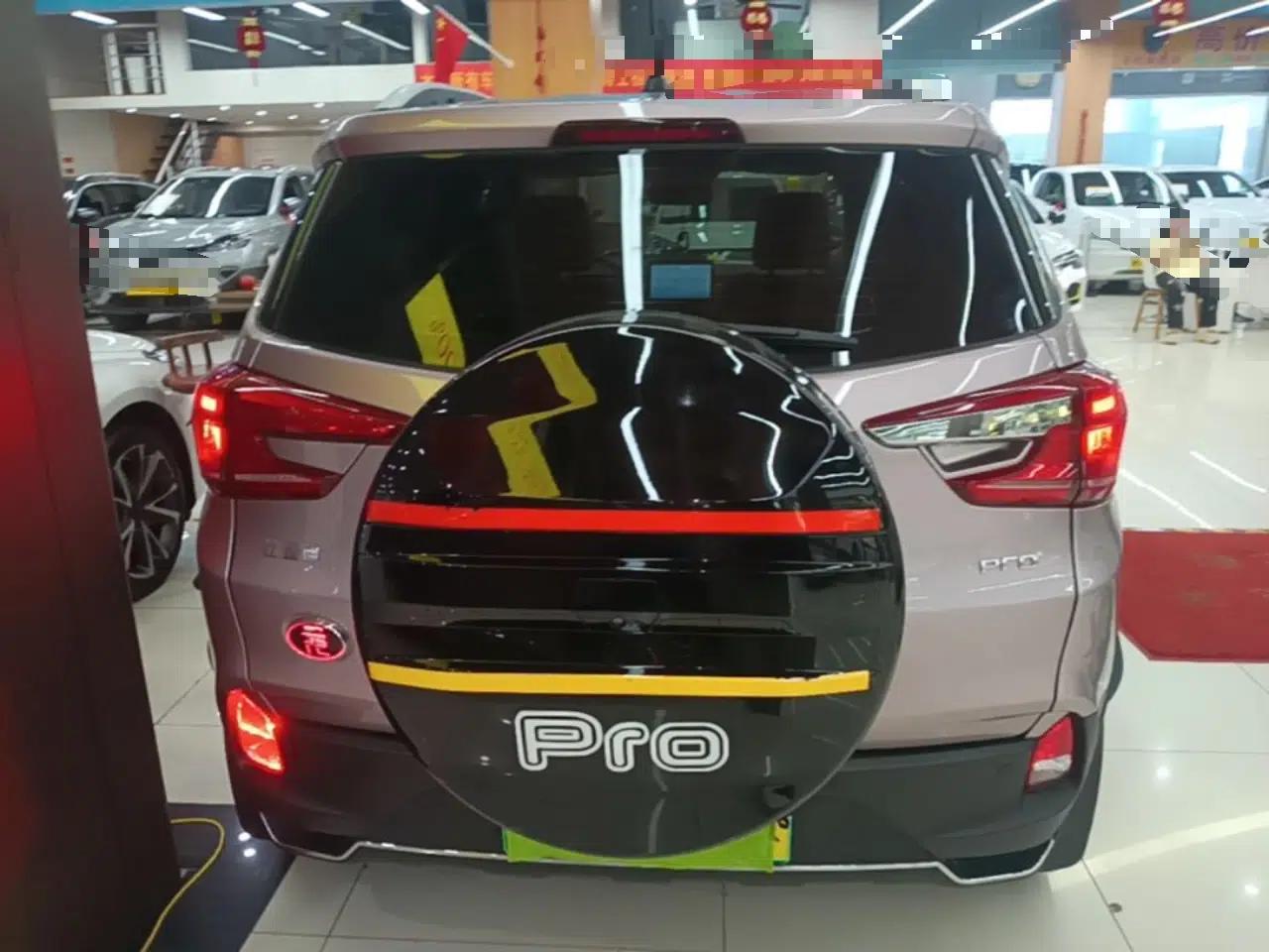 BYD Yuan Pro 2023 401 km Deluxe Version — миниатюра 5