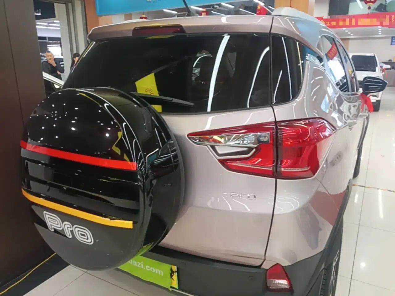 BYD Yuan Pro 2023 401 km Deluxe Version — миниатюра 6
