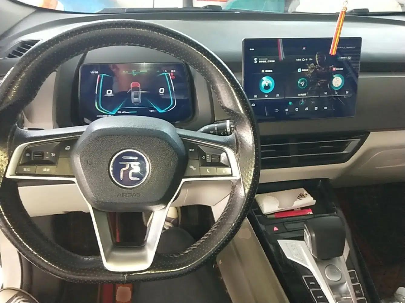BYD Yuan Pro 2021 401 km Luxury Version — миниатюра 13