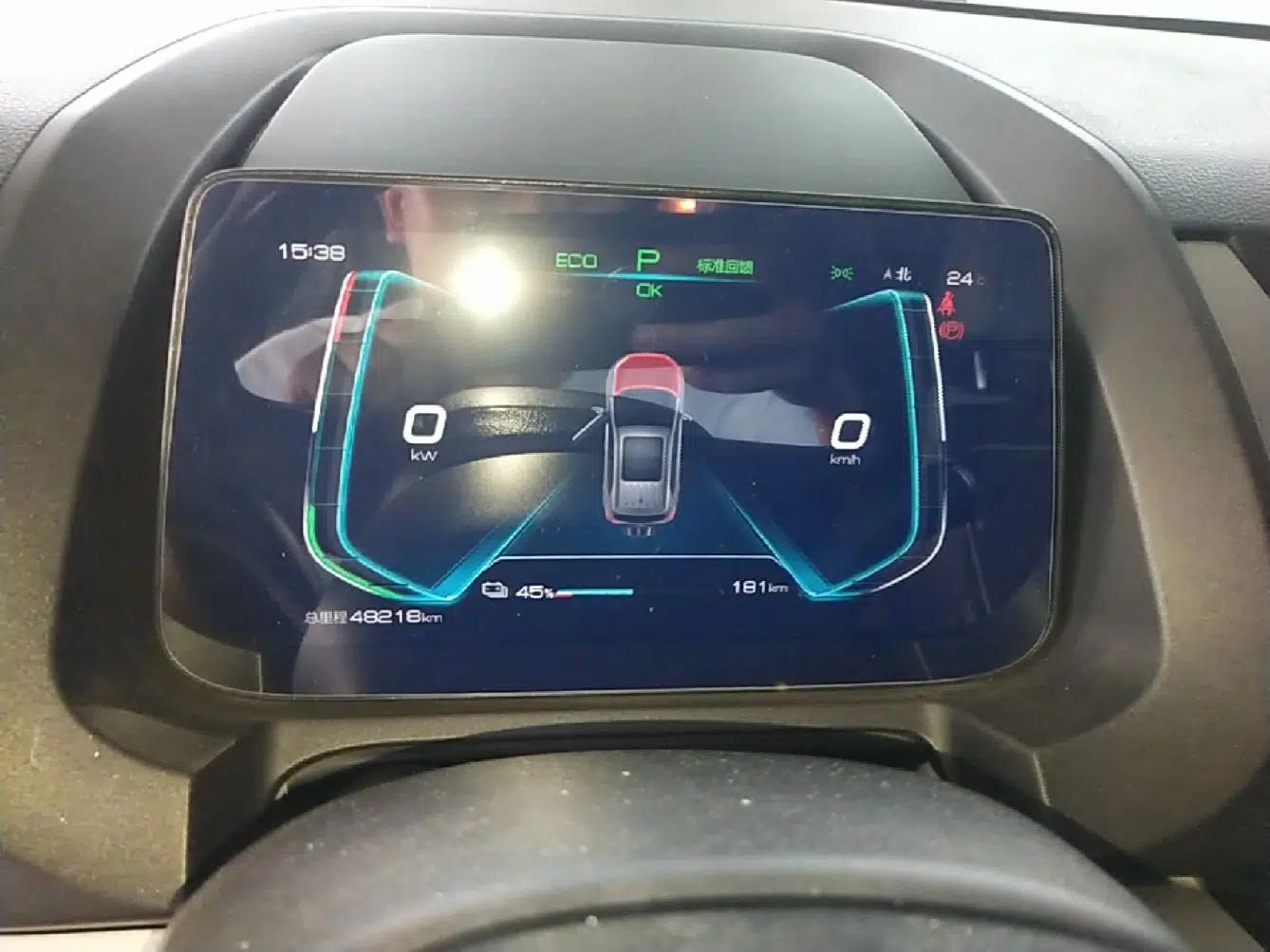 BYD Yuan Pro 2021 401 km Luxury Version — миниатюра 15