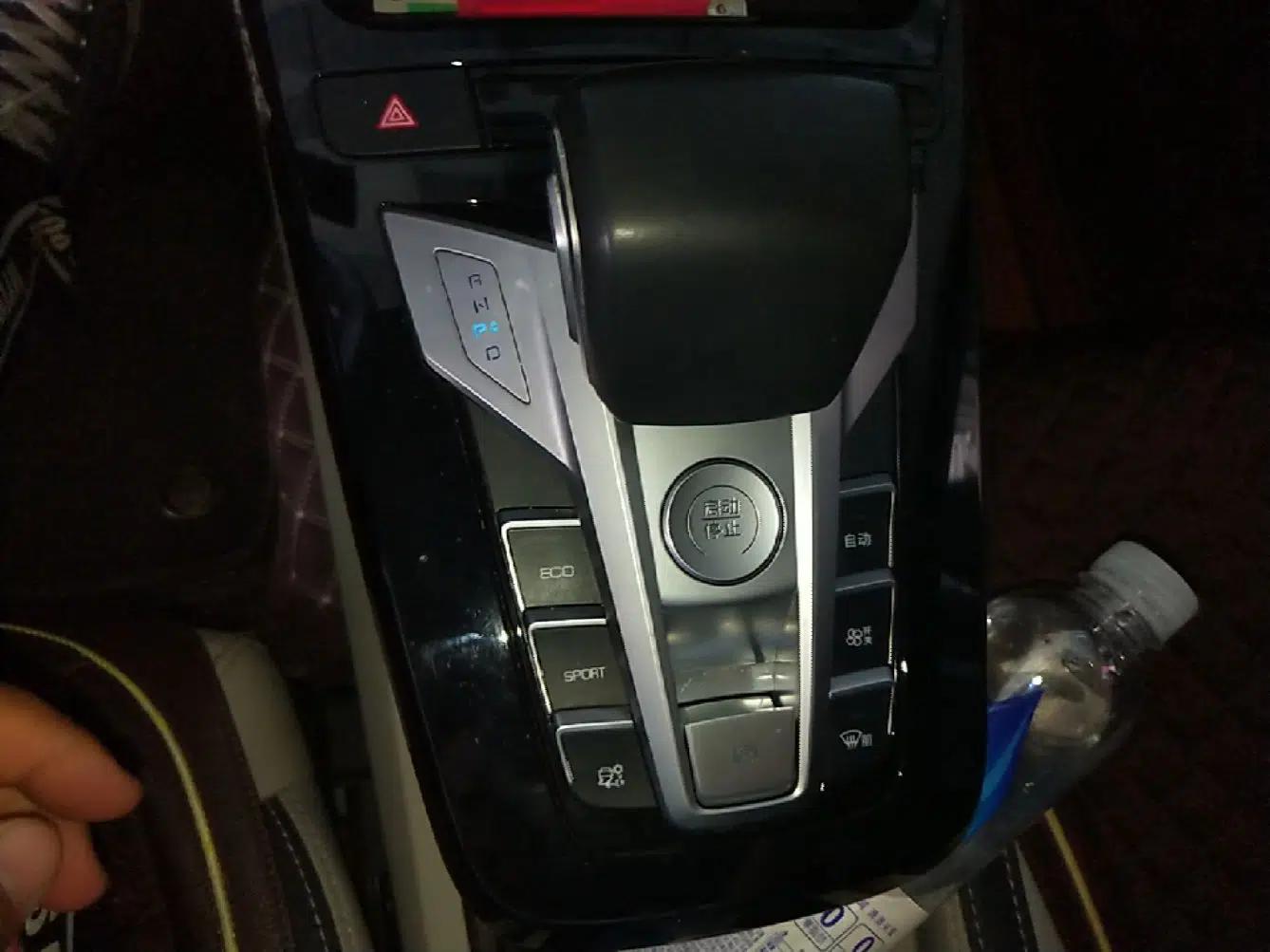 BYD Yuan Pro 2021 401 km Luxury Version — миниатюра 17