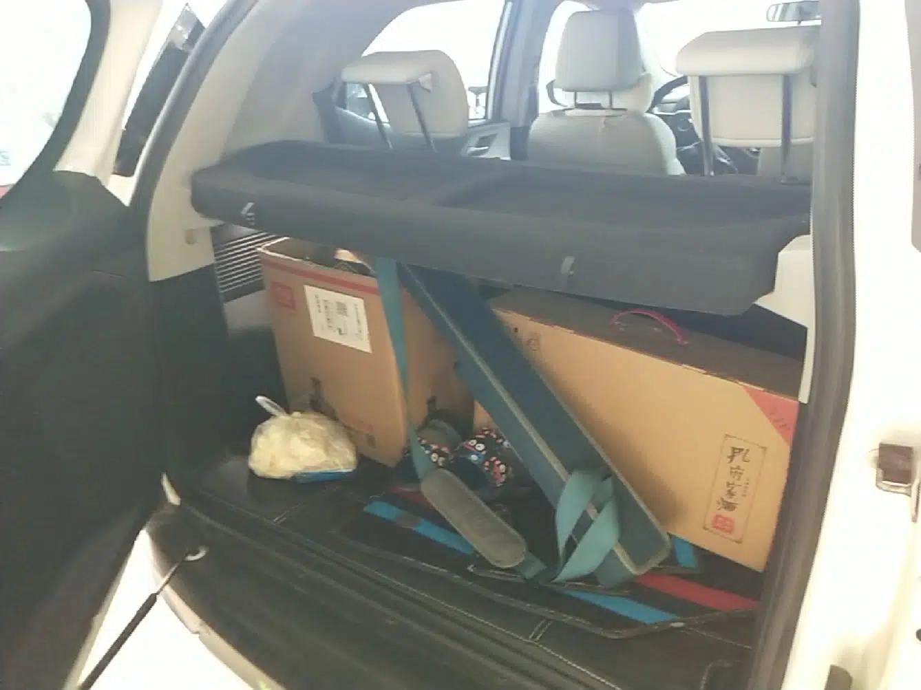 BYD Yuan Pro 2021 401 km Luxury Version — миниатюра 22