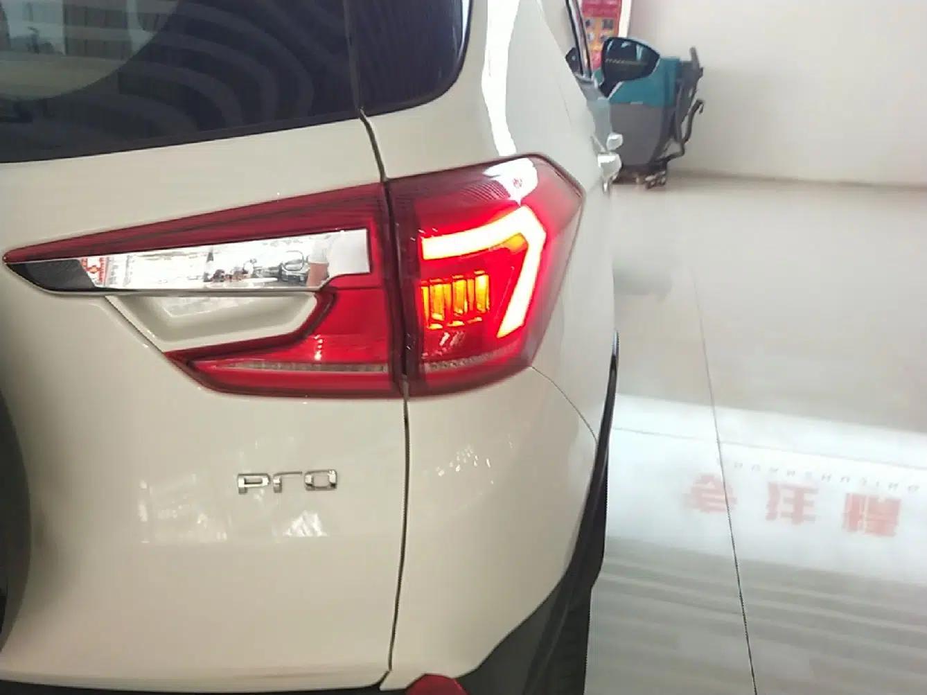 BYD Yuan Pro 2021 401 km Luxury Version — миниатюра 7