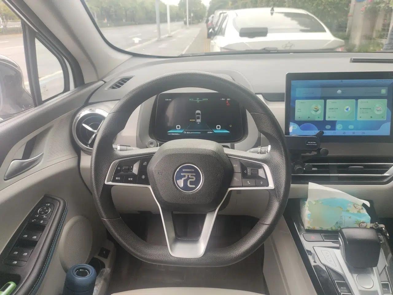 BYD Yuan Pro 2023 401 km Deluxe Version — миниатюра 11