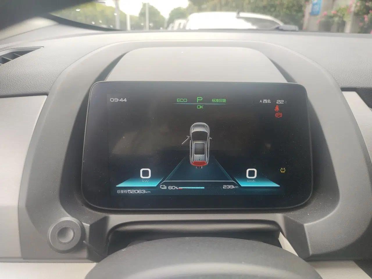 BYD Yuan Pro 2023 401 km Deluxe Version — миниатюра 12