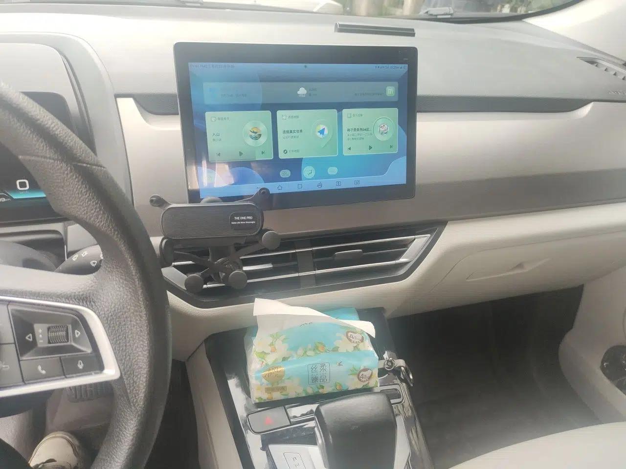 BYD Yuan Pro 2023 401 km Deluxe Version — миниатюра 14