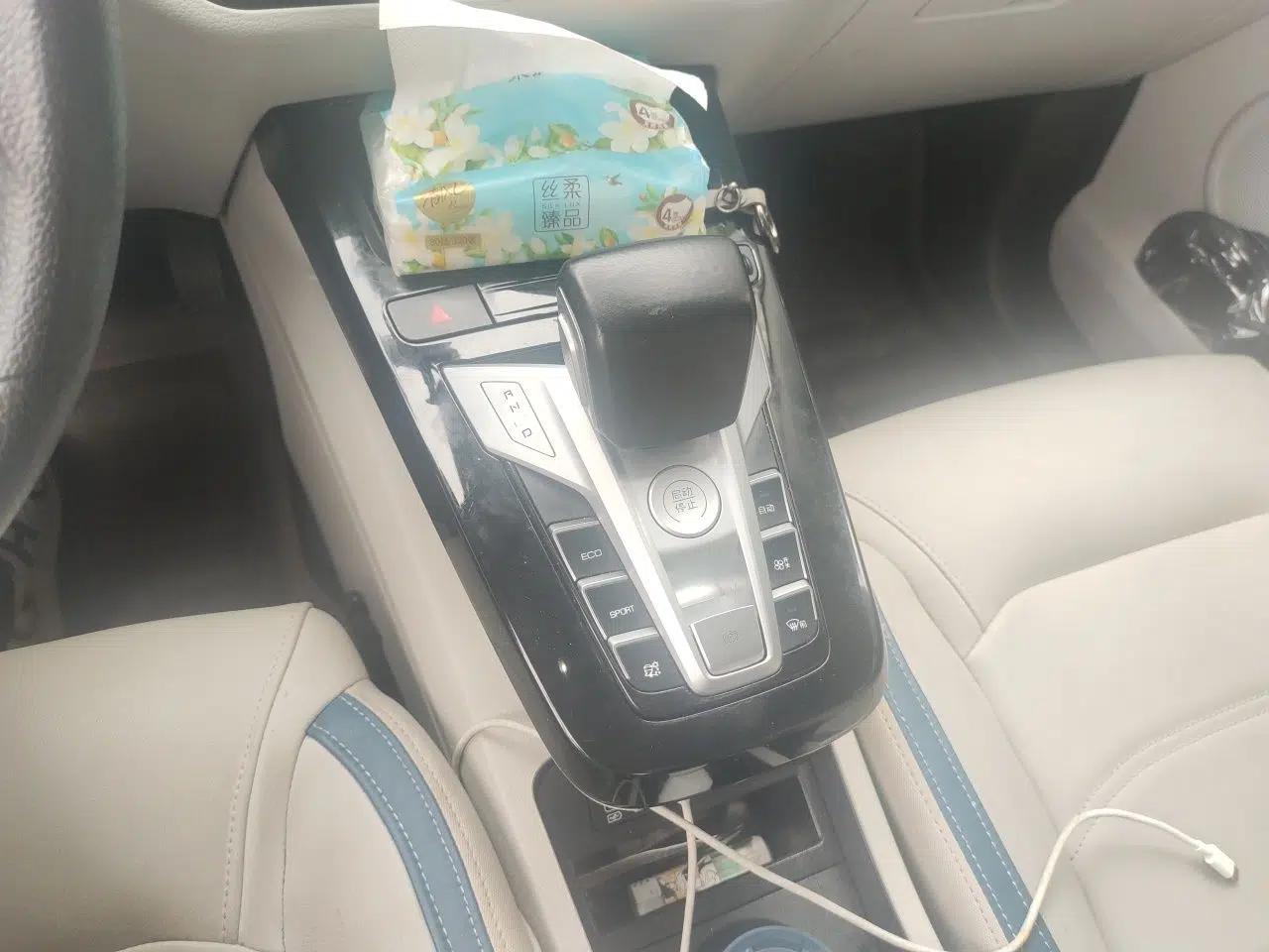 BYD Yuan Pro 2023 401 km Deluxe Version — миниатюра 15