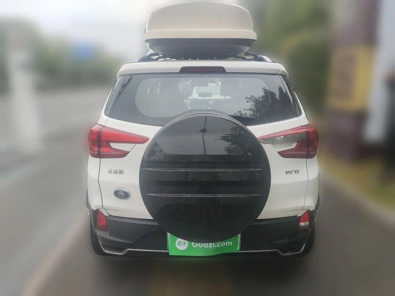 BYD Yuan Pro 2023 401 km Deluxe Version — миниатюра 5