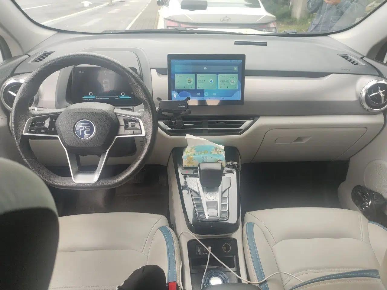 BYD Yuan Pro 2023 401 km Deluxe Version — миниатюра 10