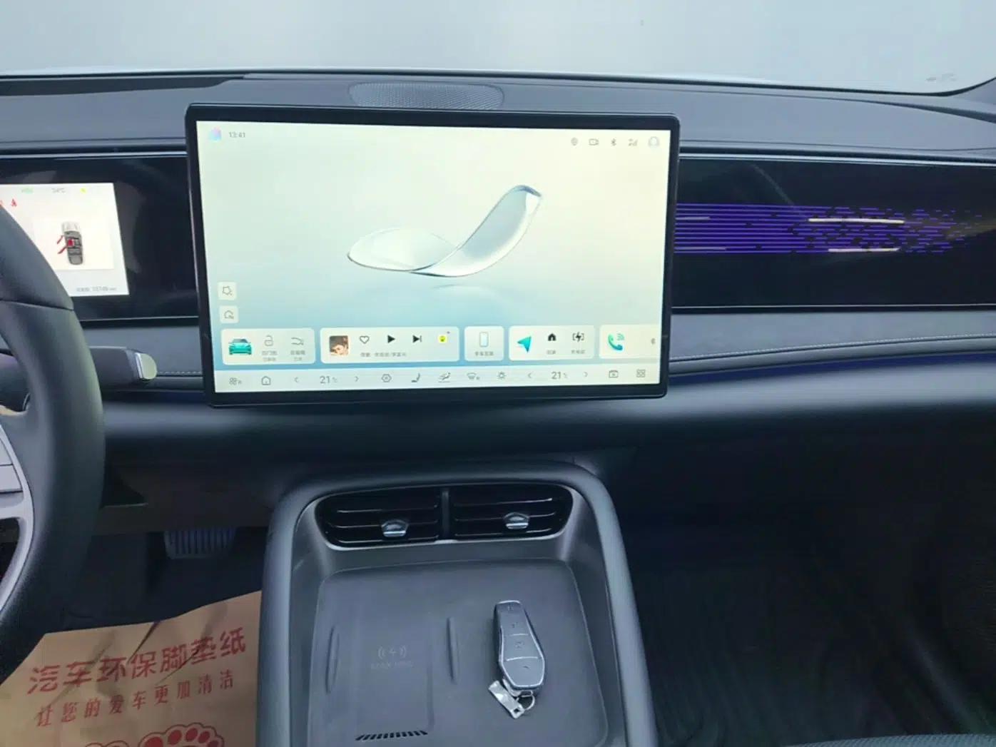 BYD Sealion 06 New Energy 2025 Model DM-i 170 Navigation Plus Edition — миниатюра 16