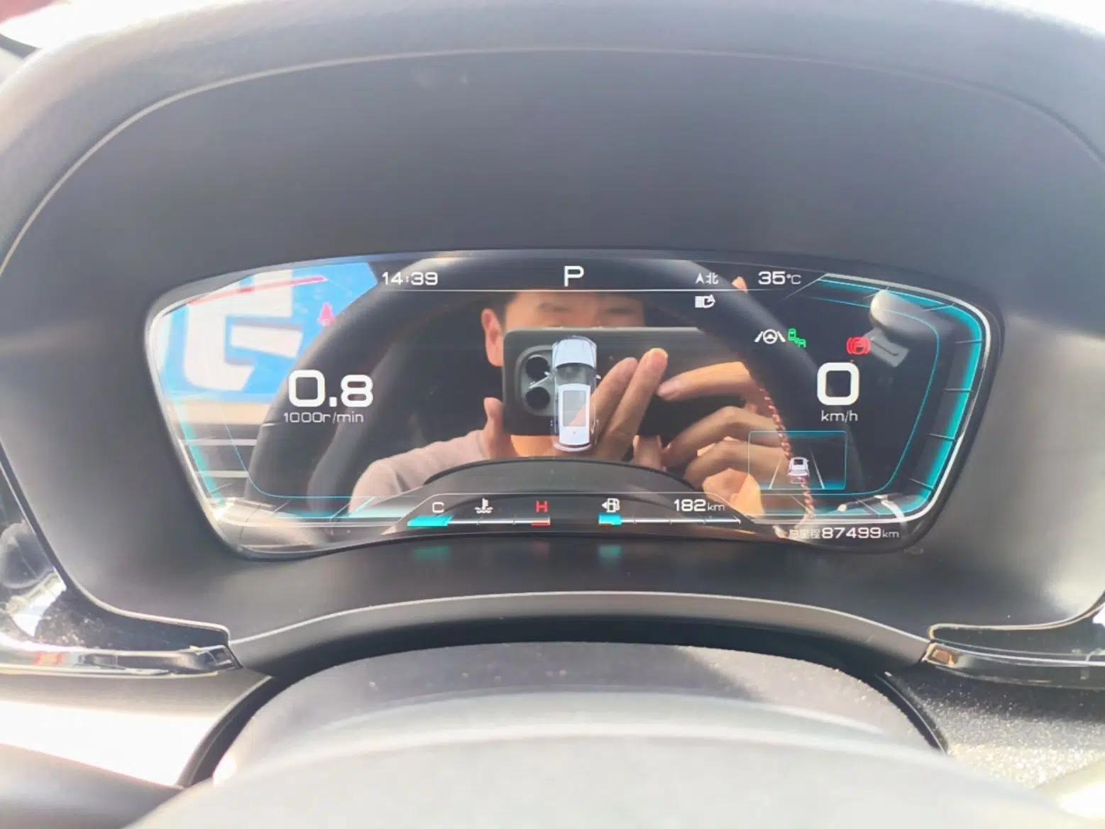 BYD Song PLUS 2020 1.5T Automatic Flagship PLUS — миниатюра 15