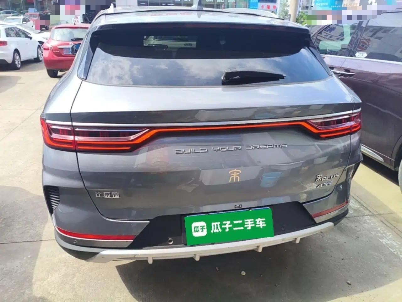 BYD Song PLUS 2020 1.5T Automatic Flagship PLUS — миниатюра 5
