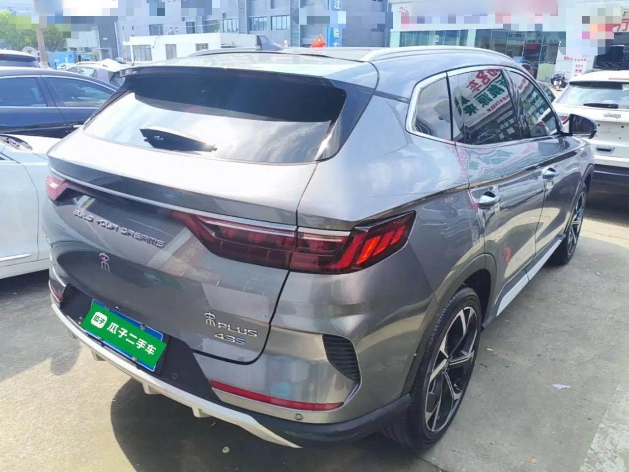 BYD Song PLUS 2020 1.5T Automatic Flagship PLUS — миниатюра 6