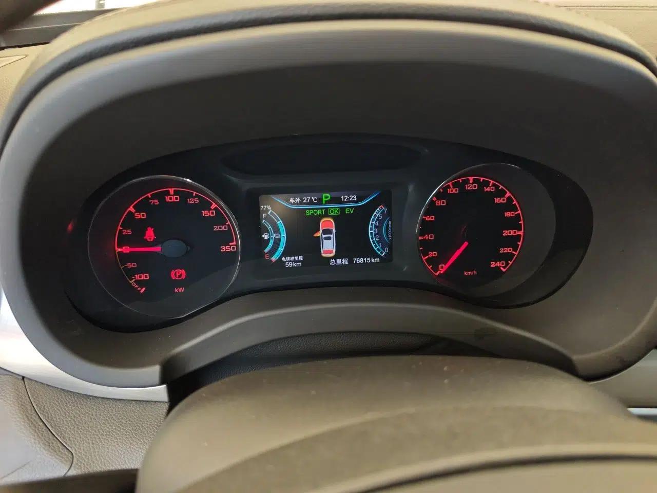 BYD Song New Energy 2017 Song DM 1.5TID All-Wheel Drive Luxury Model — миниатюра 12
