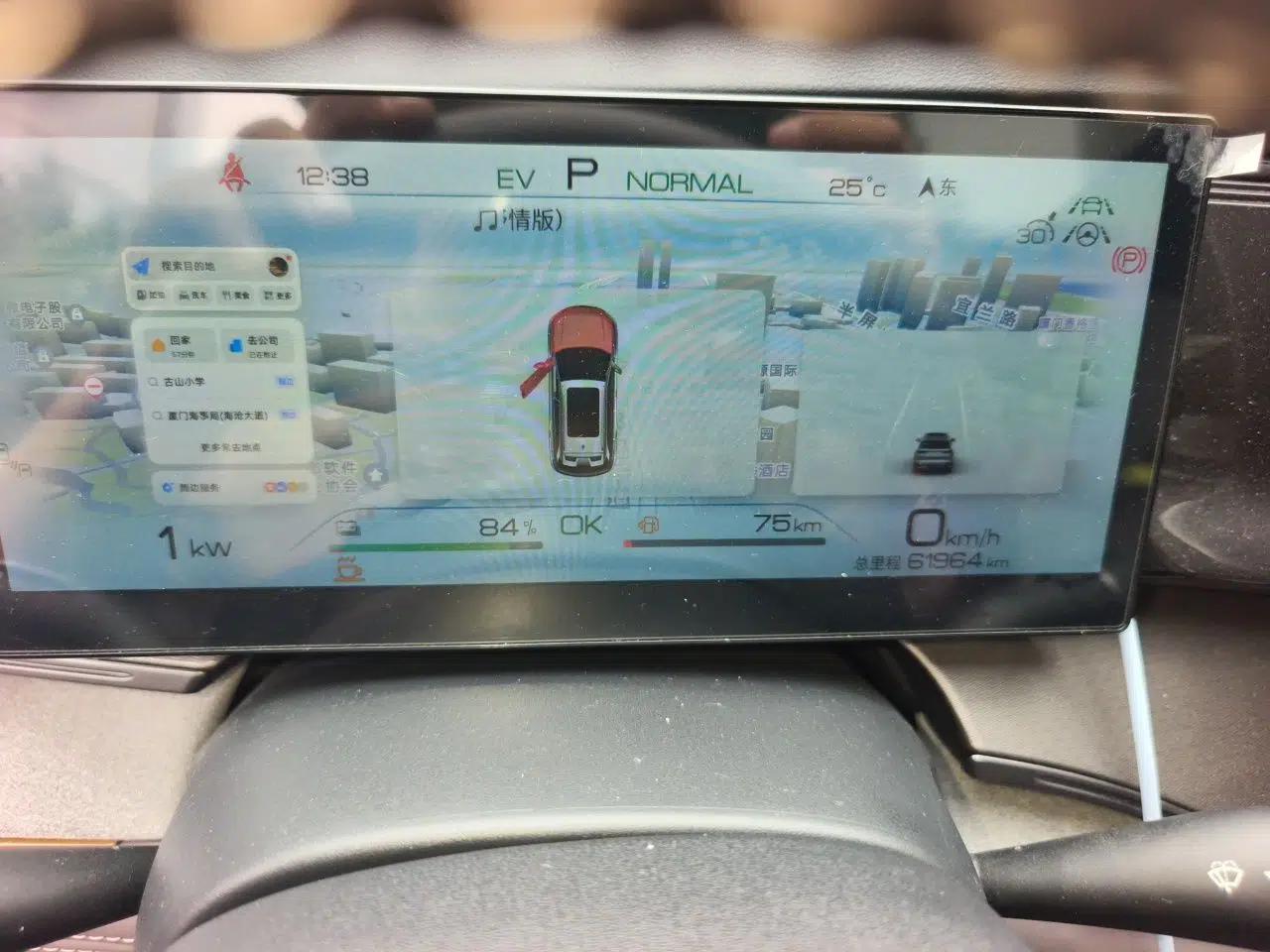 BYD Frigate 07 2023 DM-i 205KM Flagship Model — миниатюра 13