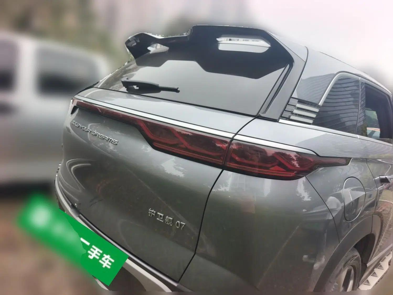 BYD Frigate 07 2023 DM-i 205KM Flagship Model — миниатюра 6