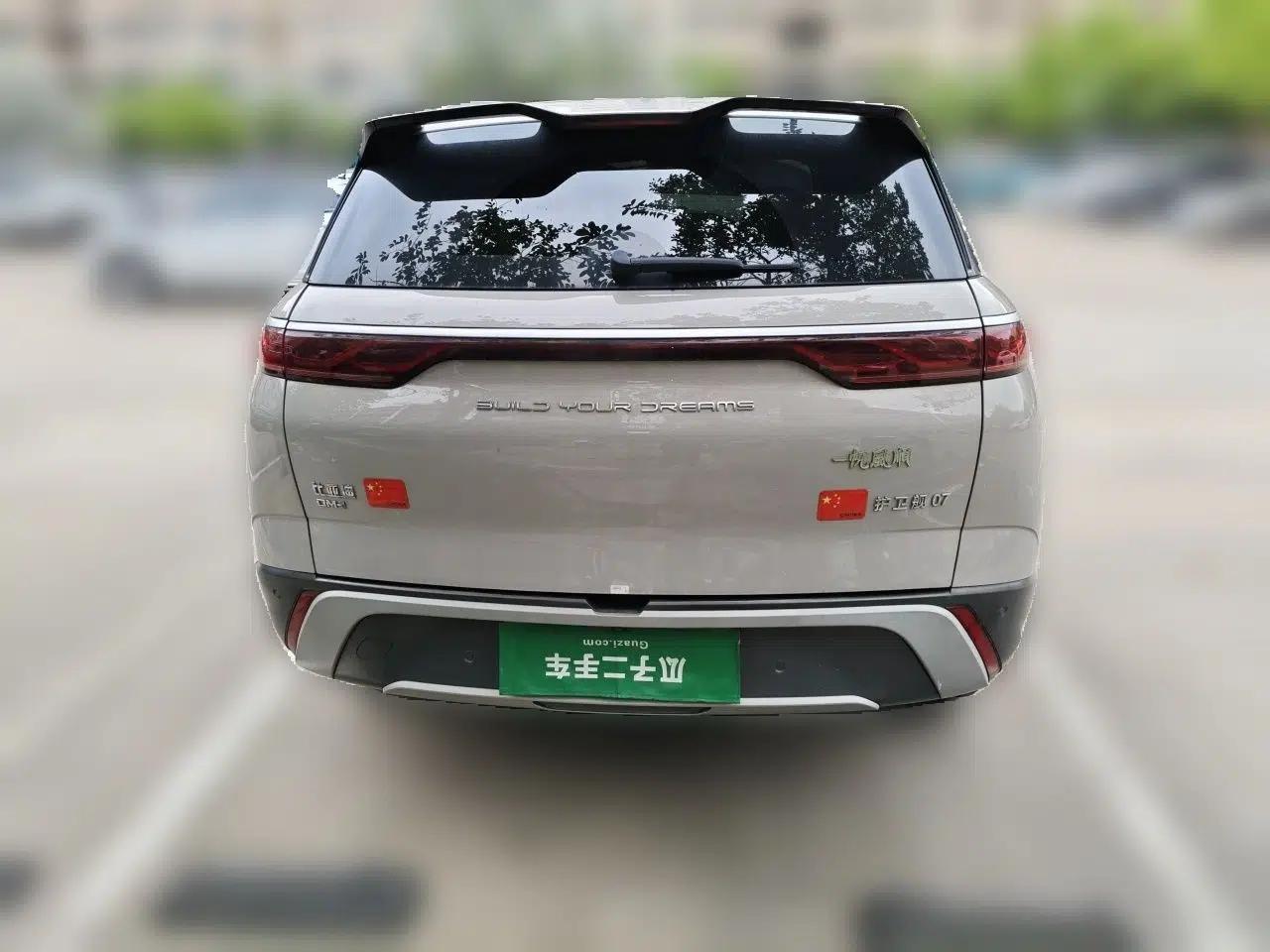 BYD Frigate 07 2023 DM-i 100KM Prestige Model — миниатюра 3