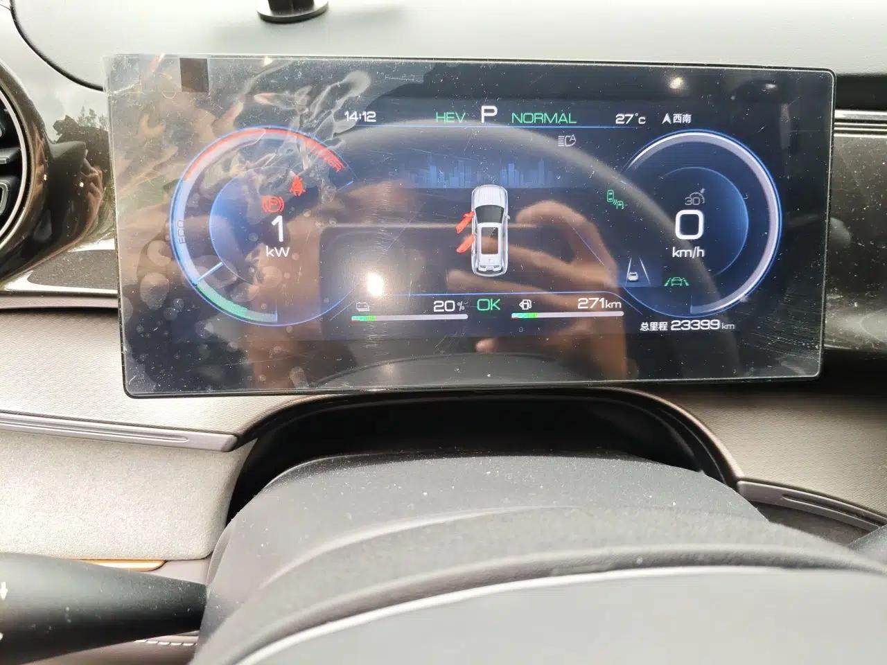 BYD Frigate 07 2023 DM-i 100KM Prestige Model — миниатюра 8