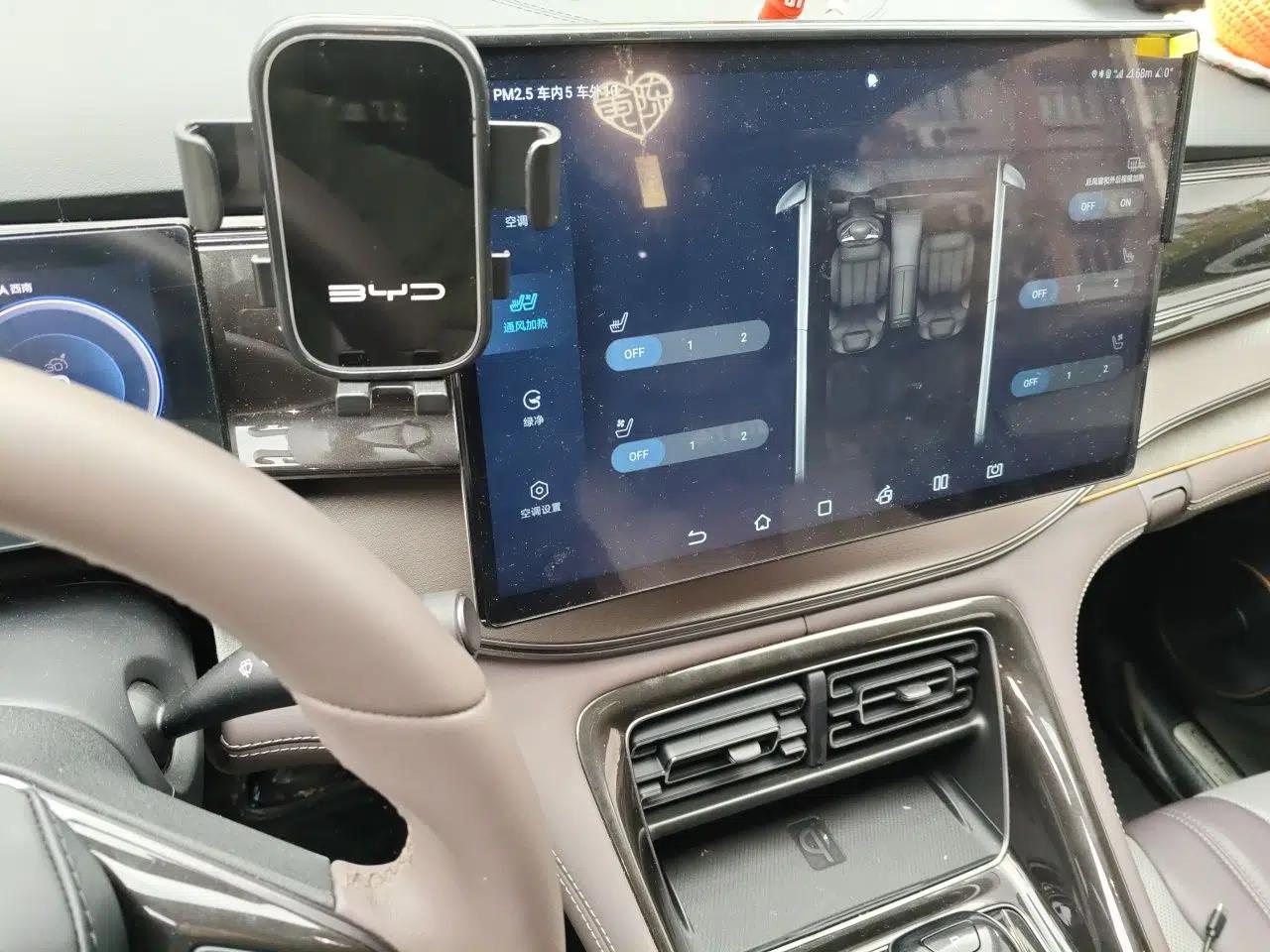BYD Frigate 07 2023 DM-i 100KM Prestige Model — миниатюра 10