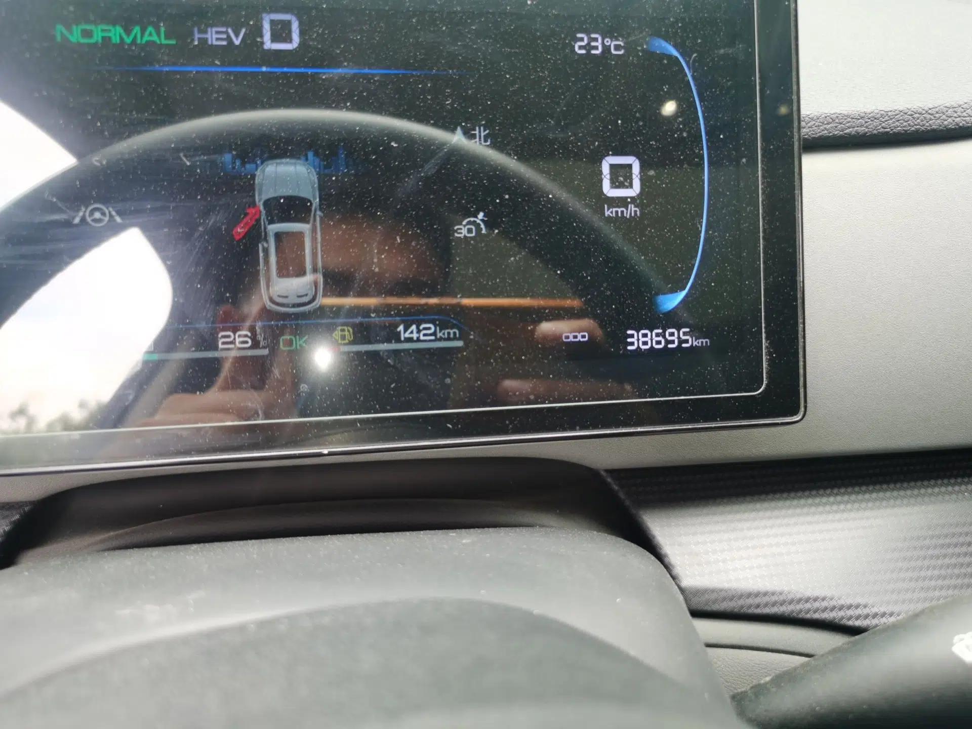 BYD Sealion 05 DM-i 2025 DM-i 75KM Prestige Model — миниатюра 13
