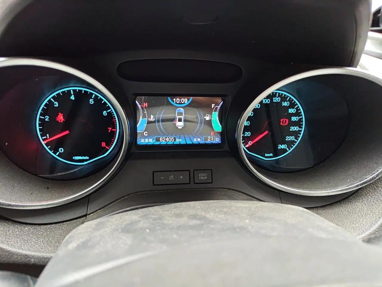 BYD Yuan 2017 1.5L Manual Cool Connect Model — миниатюра 13