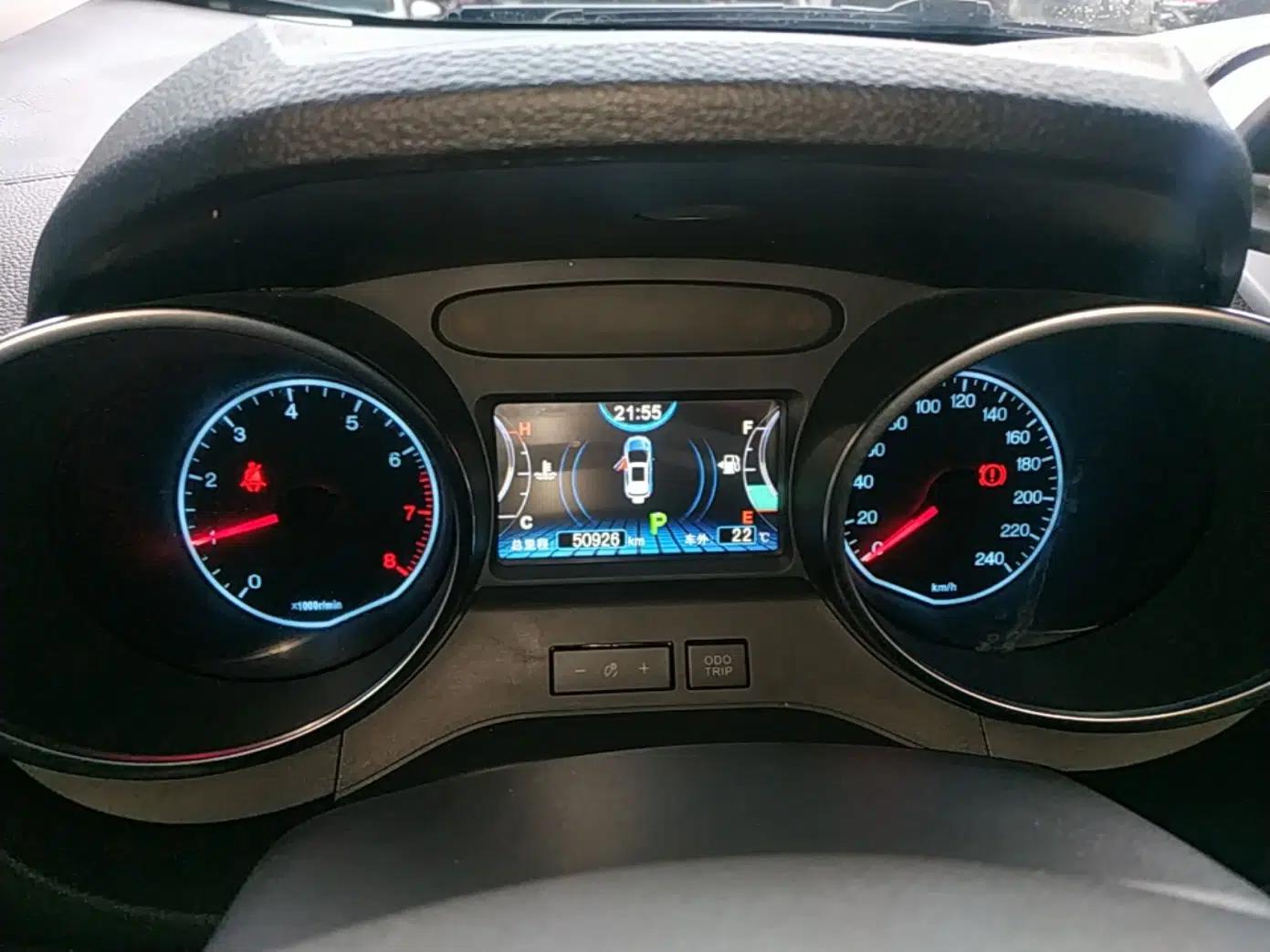 BYD Yuan 2017 1.5L Automatic Cool & Stylish Model — миниатюра 15