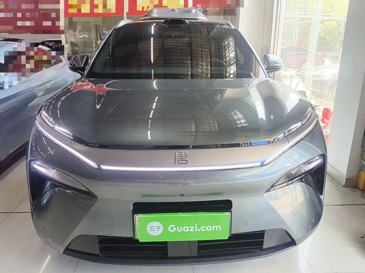 BYD Tang L 2025 DM 175KM Drone Player Edition — миниатюра 2