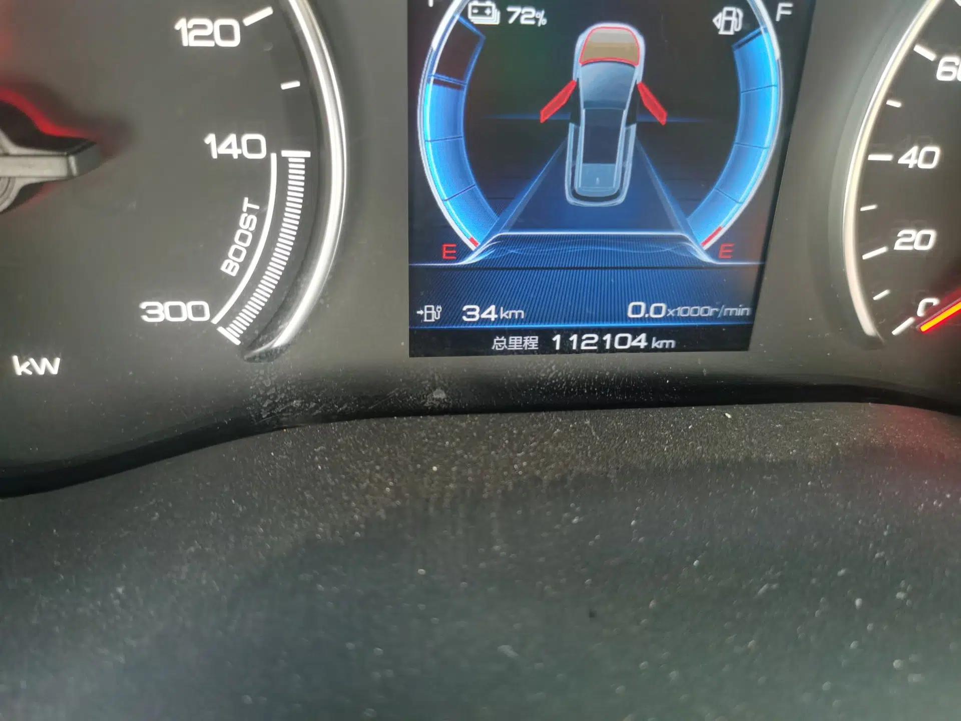 BYD Song MAX New Energy 2019 DM 1.5T Smart Connect Advanced 6-Seater China VI Standard — миниатюра 11