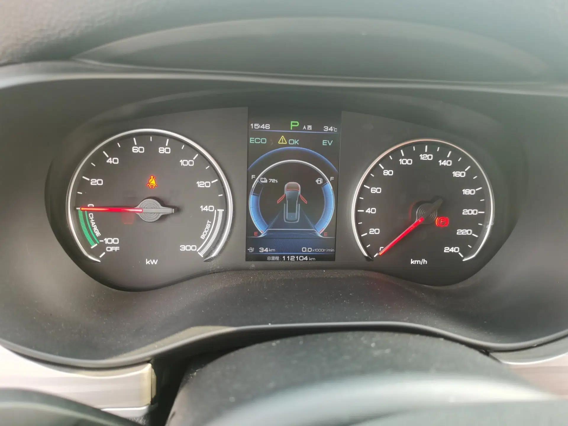 BYD Song MAX New Energy 2019 DM 1.5T Smart Connect Advanced 6-Seater China VI Standard — миниатюра 10