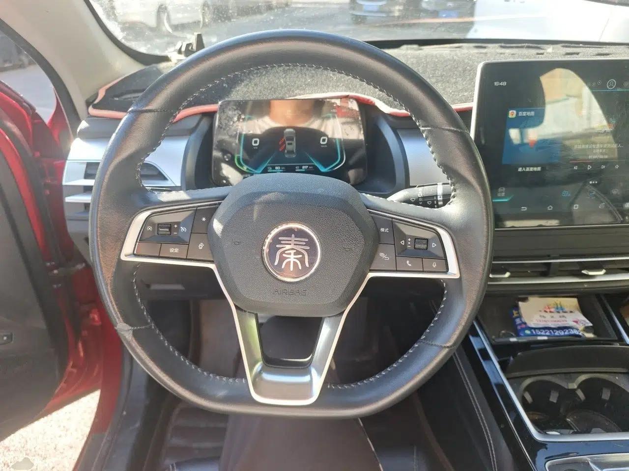 BYD Qin Pro New Energy 2019 DM Super Edition 1.5TI Automatic Smart Connect Enjoyment Model China VI Standard — миниатюра 9