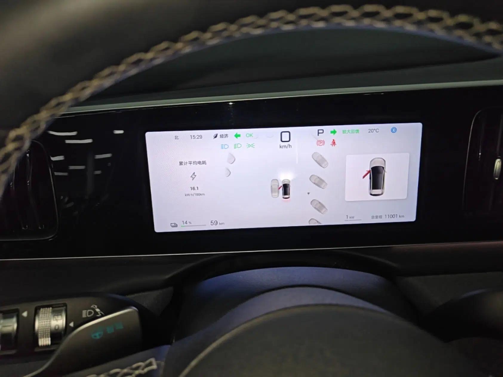 BYD Sealion 05 EV 2025 520 km Flagship SmartDrive Version — миниатюра 14
