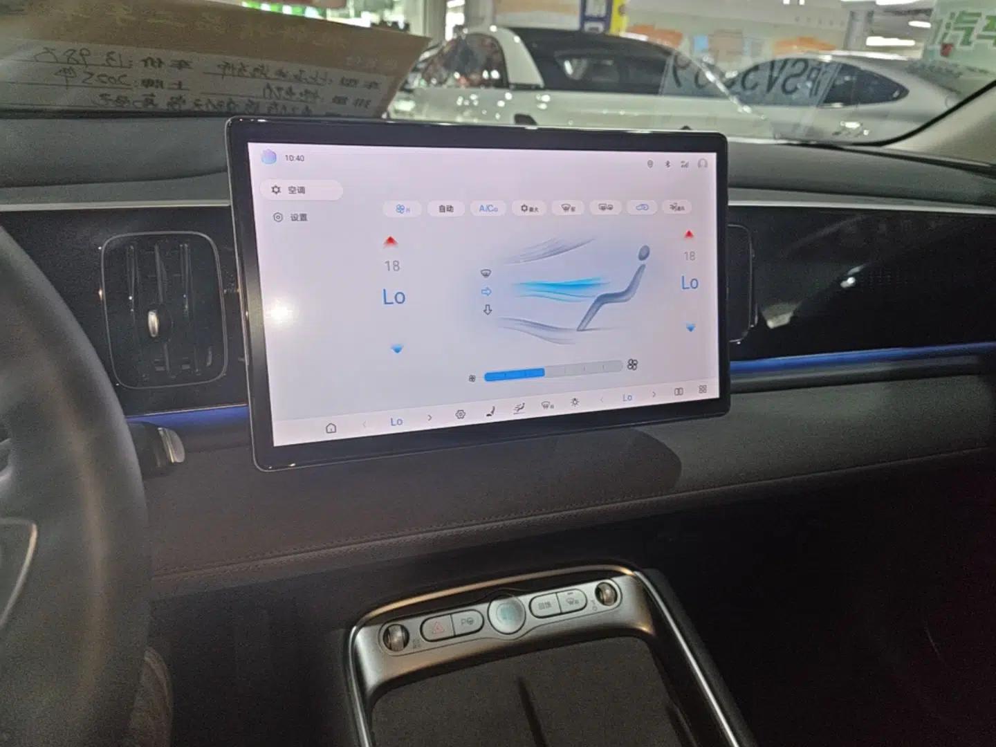 BYD Sealion 05 EV 2025 520 km Flagship SmartDrive Version — миниатюра 16