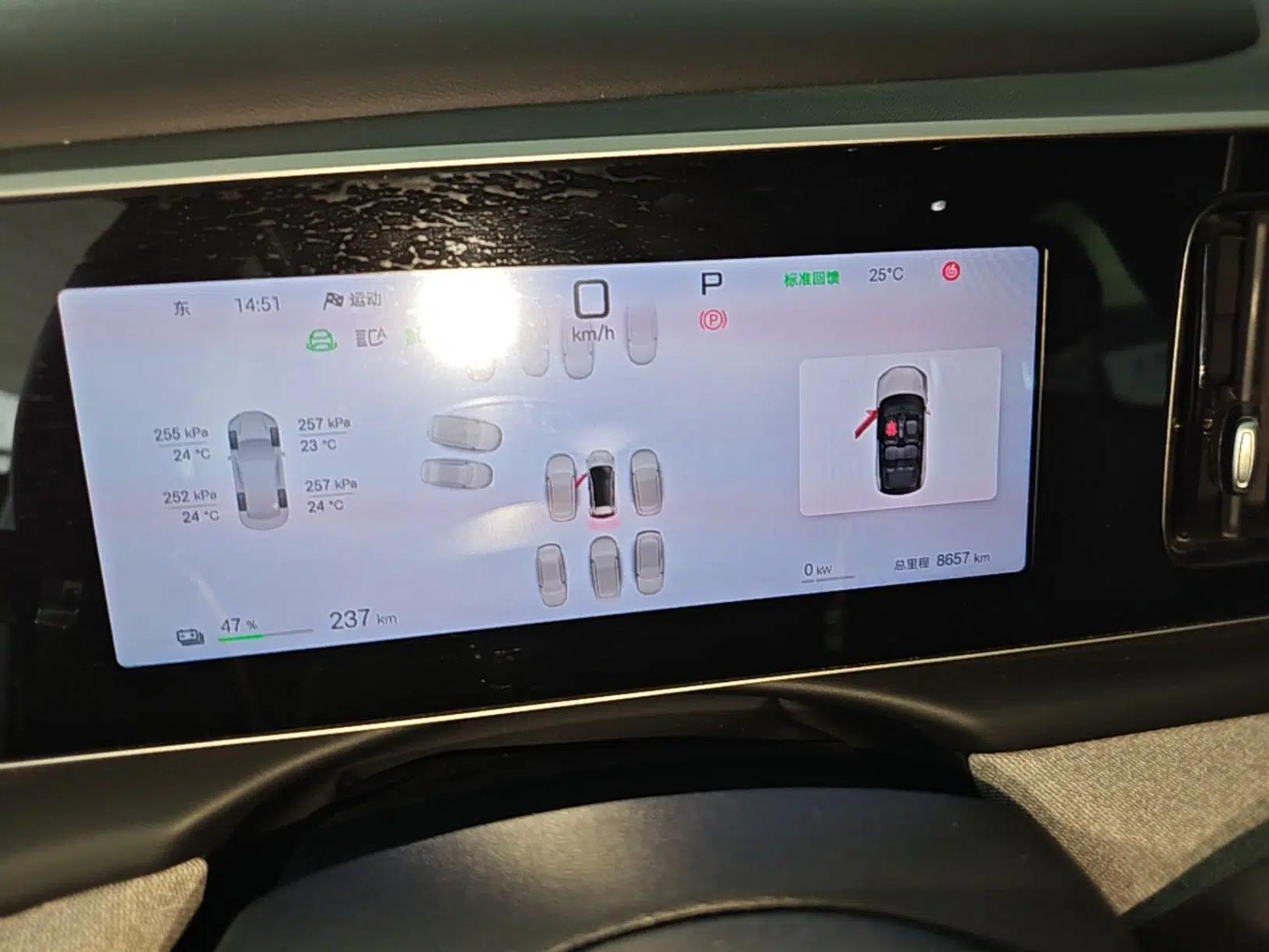 BYD Sealion 05 EV 2025 520 km Smart Cruise Version — миниатюра 15