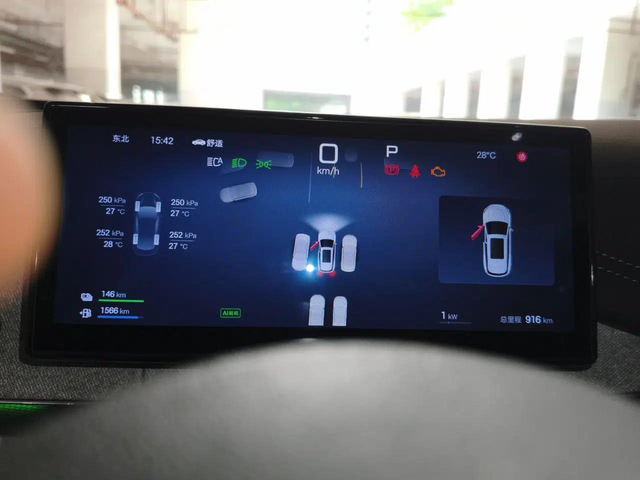 BYD Seal 06 DM-i Touring 2025 DM-i Touring High-End Model — миниатюра 12