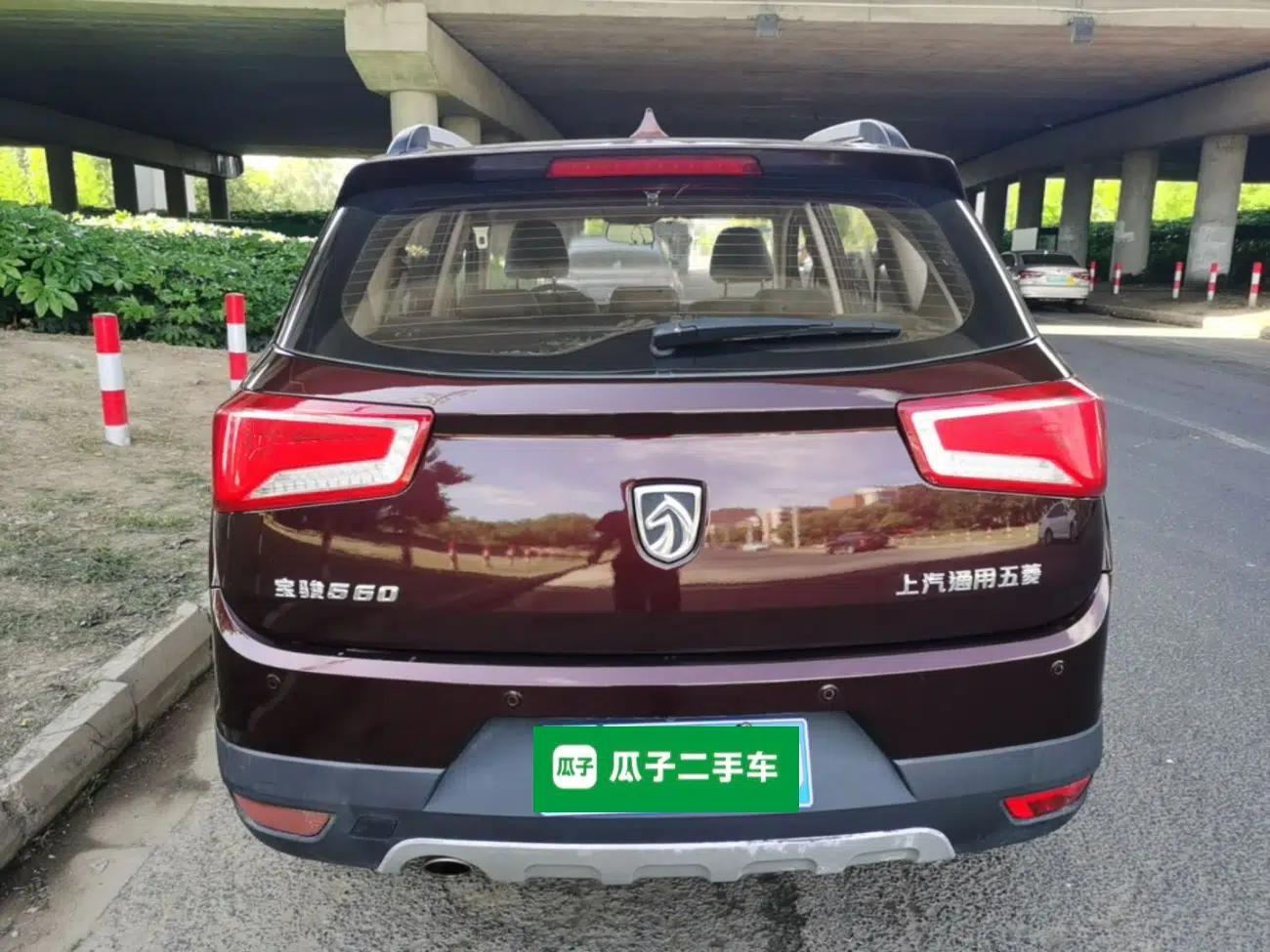 Baojun 560 2015 1.8L manual luxury version — миниатюра 5