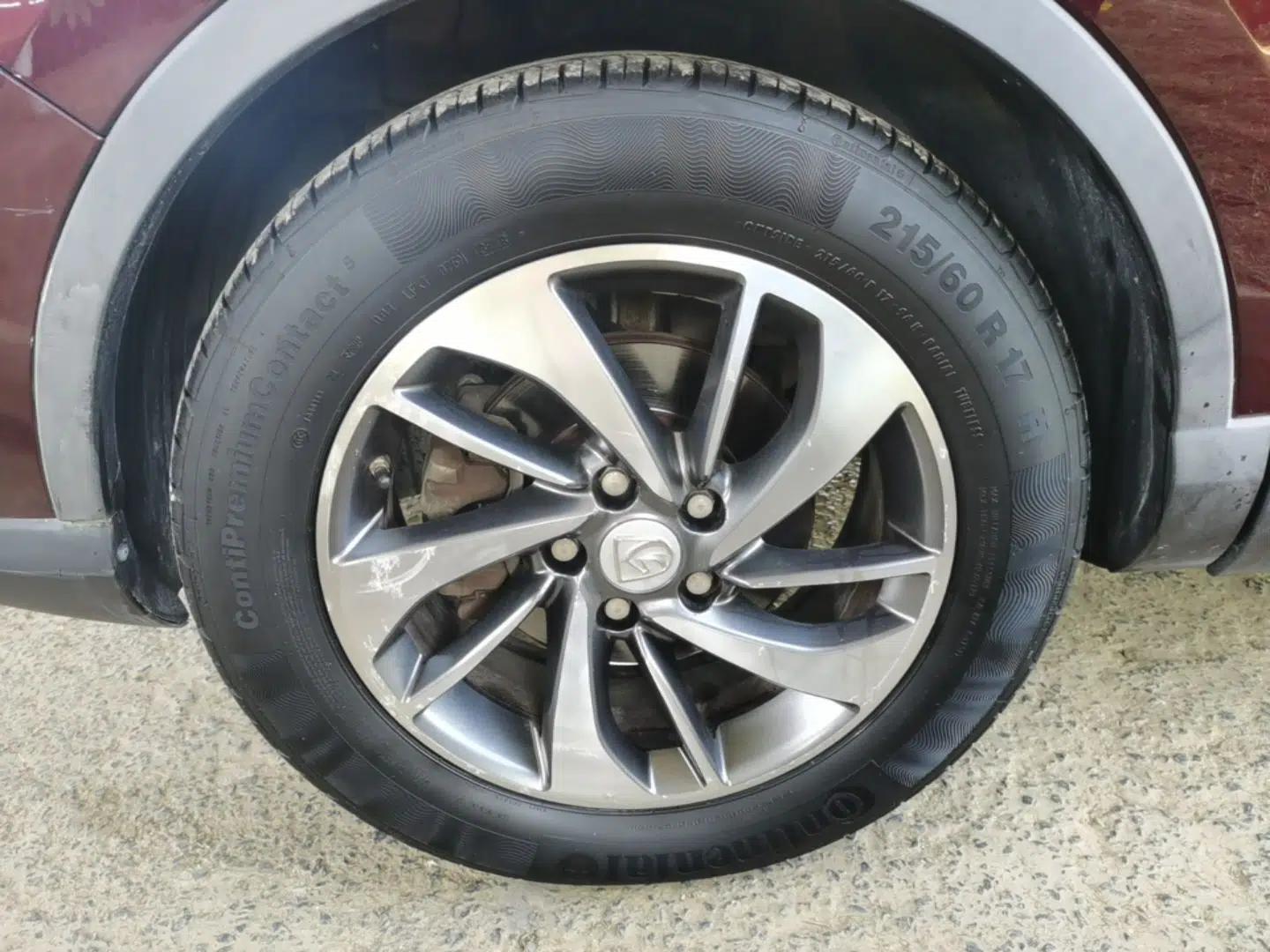 Baojun 560 2015 1.8L manual luxury version — миниатюра 8