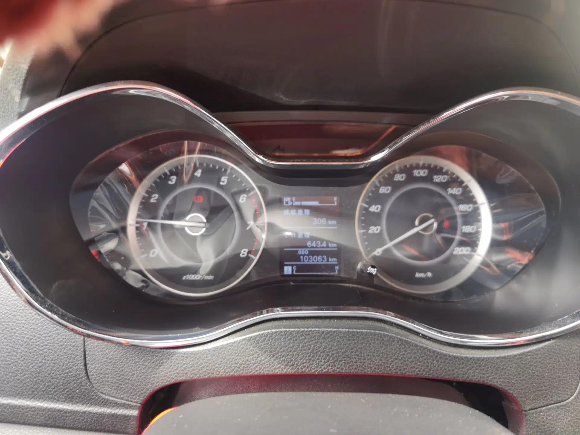 Baojun 560 2015 1.8L Manual Elite Edition — миниатюра 12