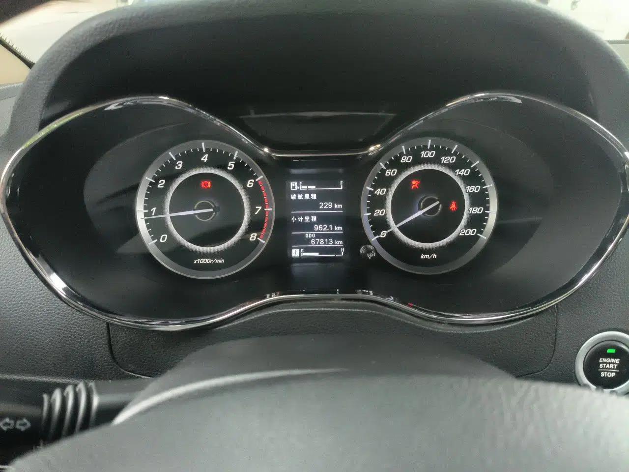 Baojun 560 2016 1.5T Manual Luxury Model — миниатюра 12