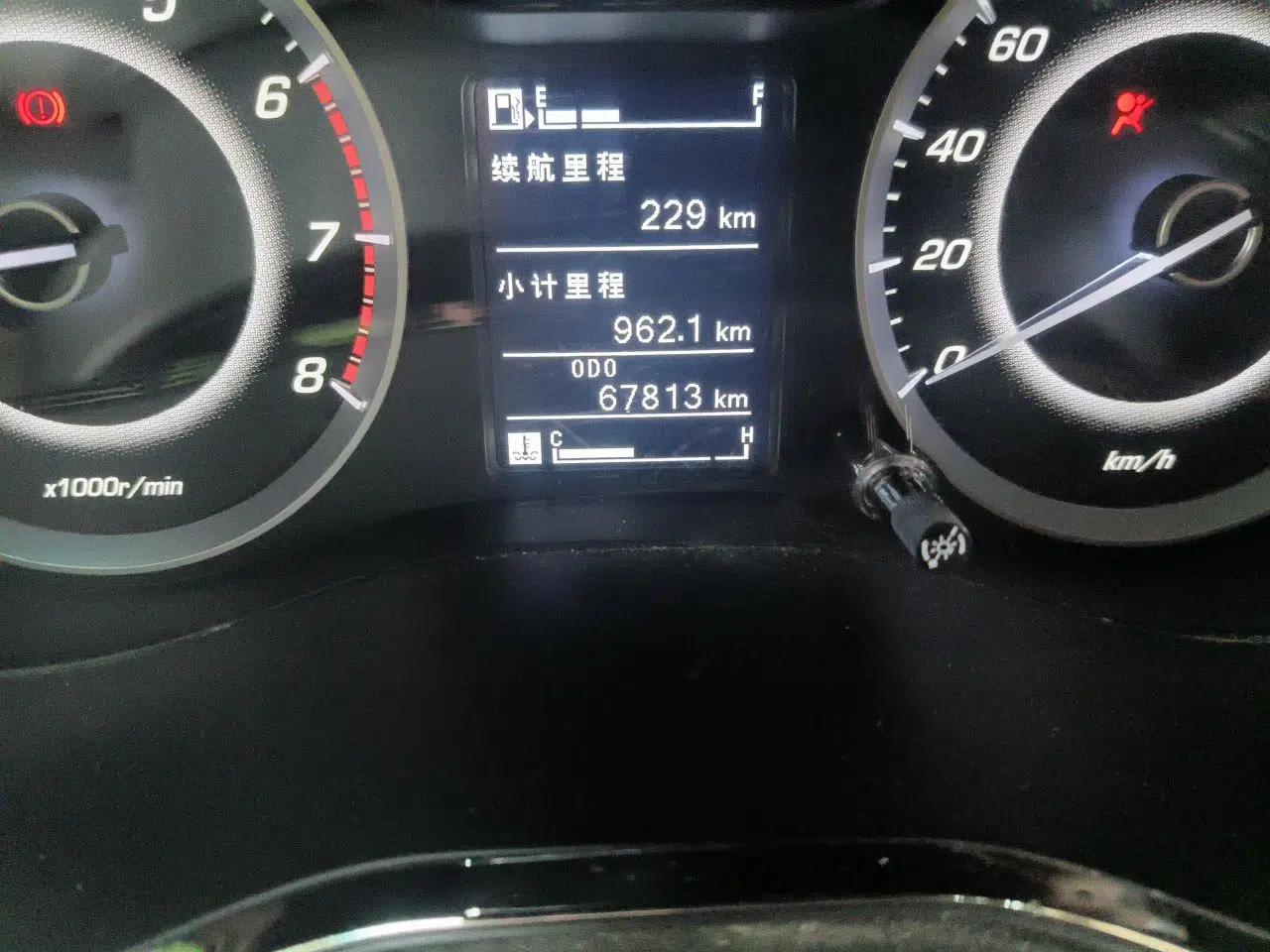 Baojun 560 2016 1.5T Manual Luxury Model — миниатюра 13