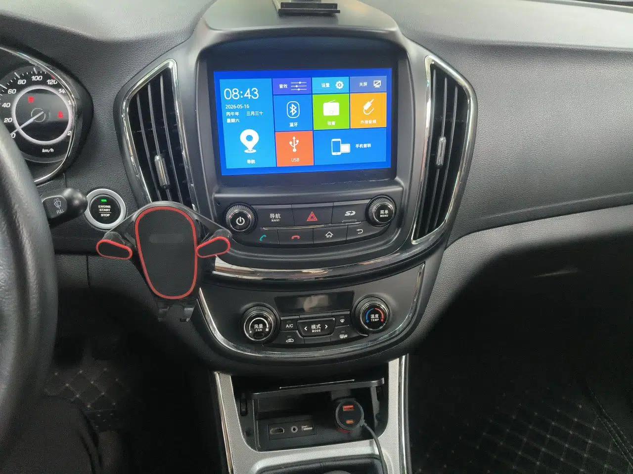 Baojun 560 2016 1.5T Manual Luxury Model — миниатюра 14
