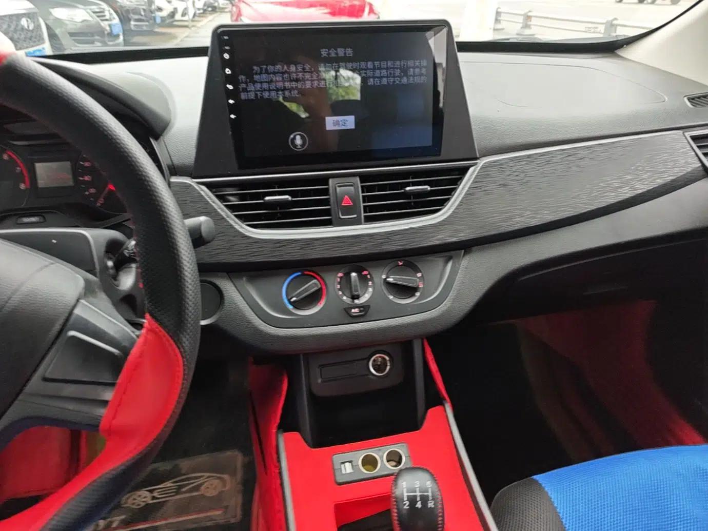 Baojun 310 2020 1.2L Manual Value Edition — миниатюра 15
