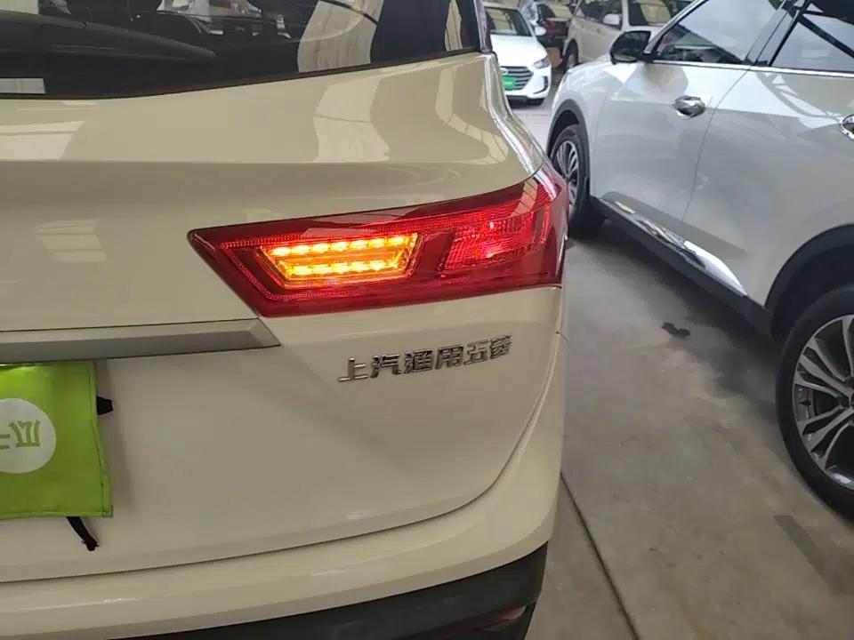 Baojun 530 2018 1.8L Automatic Elite Version China V Emission Standard — миниатюра 8